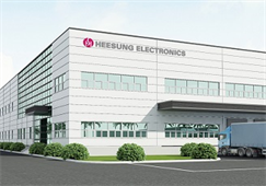 Khóa học VDA 6.3- Chuyên gia đánh giá quá trình (Process Audit) theo tiêu chuẩn VDA 6.3 của Hiệp hội các nhà sản xuất ô tô Đức tại Công ty Heesung Electronics VN (Korea)