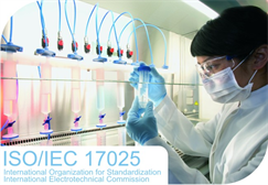 Tư vấn ISO/IEC 17025, Tư vấn ISO 17025 cho các phòng thử nghiệm và hiệu chuẩn VILAS 17025 (phiên bản mới 2017)
