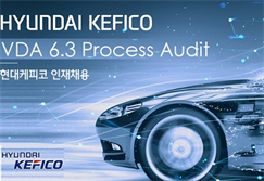 VDA 6.3 training course - Process Audit Standard at Hyundai Kefico Corporation (Korea) to improve process audit capacity in the supply chain of car components according to the standards of the German Automobile Association VDA -QMC